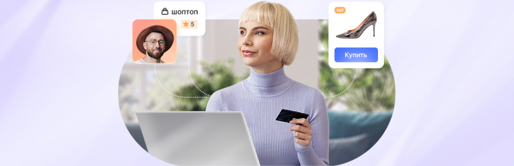 Разработка маркетплейса под ключ
