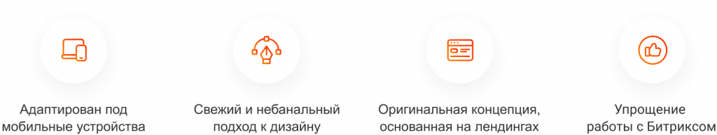 Преимущества Феникс